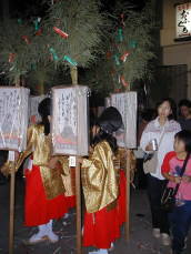 三十六歌仙の舞・野沢温泉燈籠祭り